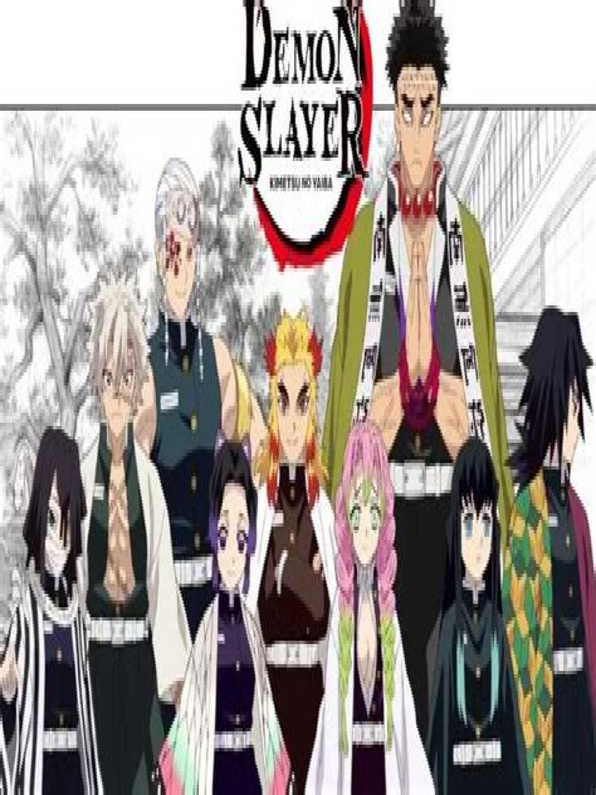 ما هو الفصل من Demon Slayer في الموسم الثالث؟ - Celebrity.fm