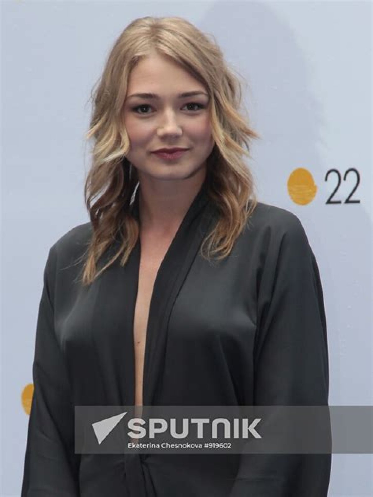 Oksana Akinshina