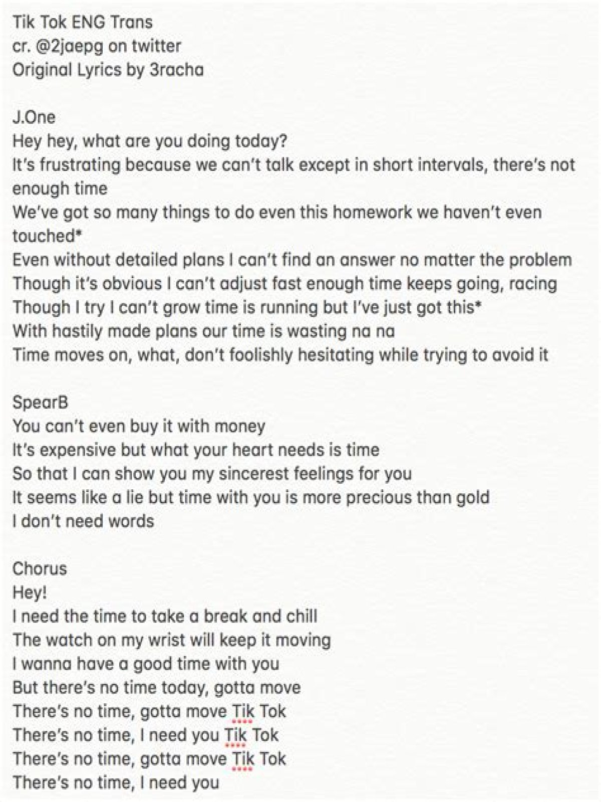 When The Sun Goes Down Tiktok Song Lyrics Explained – Dance Challenge and Trend