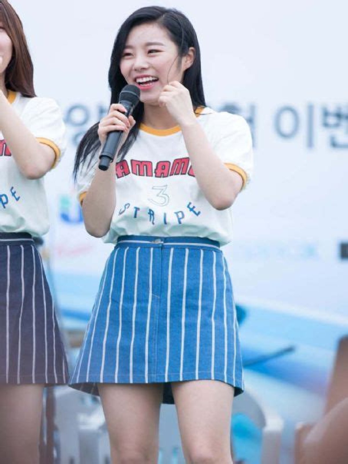 Who is Whee In Dating Now